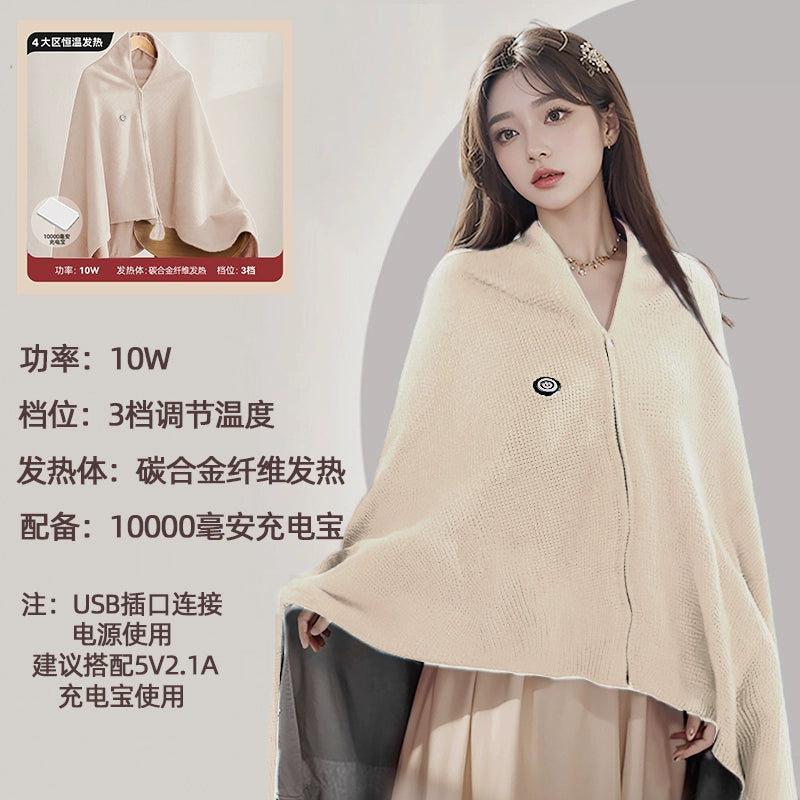 CozyWarm Heated Blanket – USB Rechargeable Throw for Office and Outdoor Use