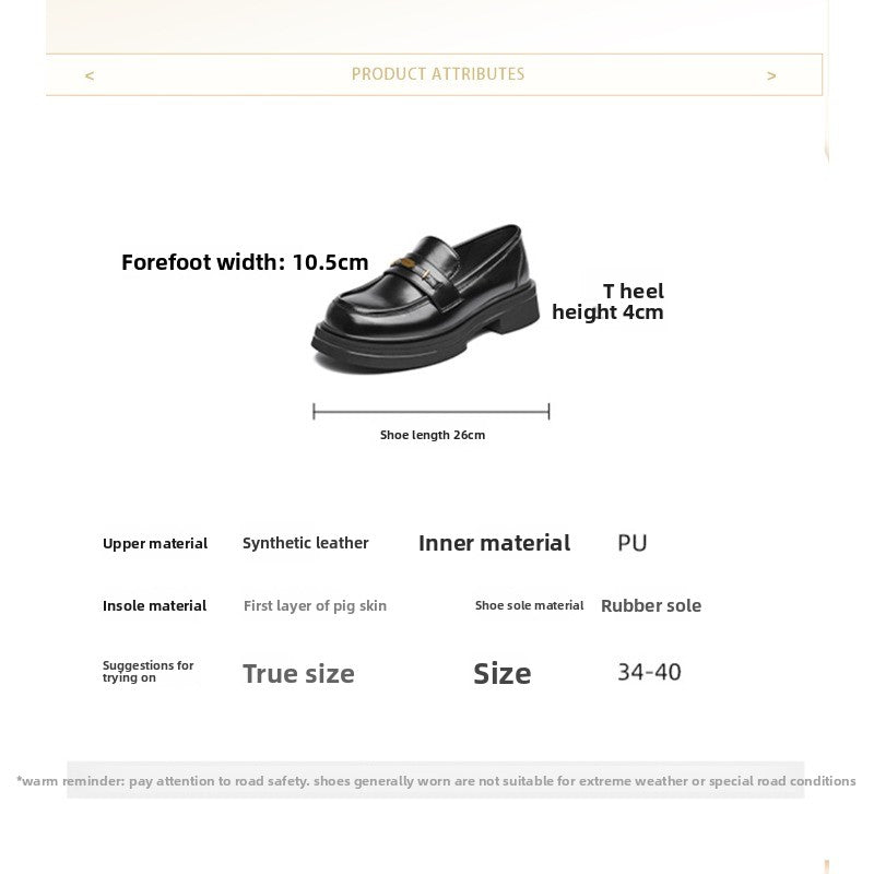 ClassicLift Slip-On Loafers – Women’s Black Thick-Heel Oxford Shoes